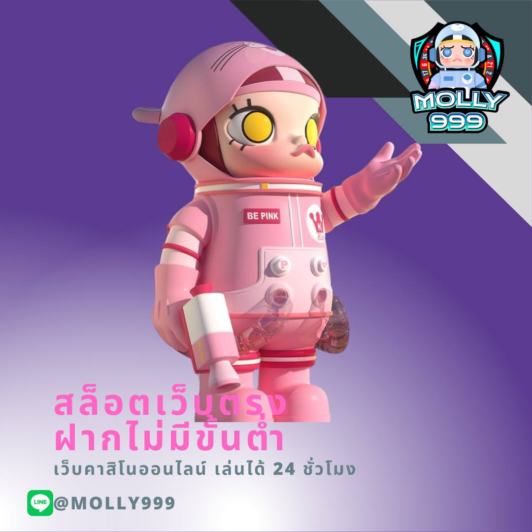 PGSLOT 123 ระบบฝาก-ถอนรวดเร็วใน 15 วินาที ไม่มีสะดุดทุกการเดิมพัน