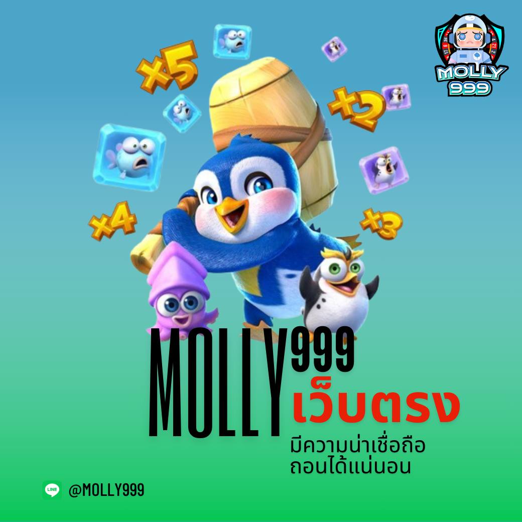 PGSLOT 123 คืนกำไรให้สมาชิกแบล็คแจ็ครายสัปดาห์ สูงสุด 5,000 บาท